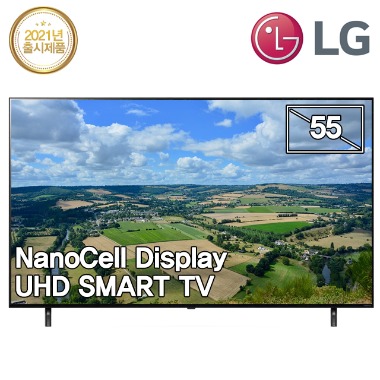 [이달의 특가] LG 55인치 22년식 나노셀 4K UHD 스마트 TV 55NANO75