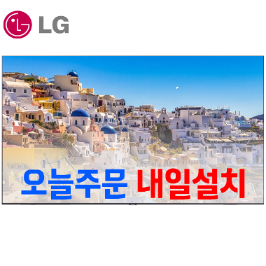 LG 86인치 UHD 디지털 사이니지 86UL3G 전자 광고 메뉴판 관공서 홍보